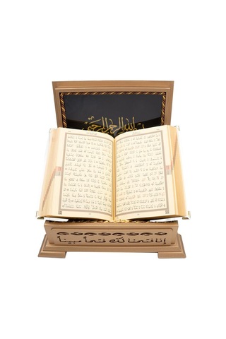 Ahşap Kutulu Kadife Kuran-ı Kerim Hafız Boy, Divan Lafzatullah, Beyaz