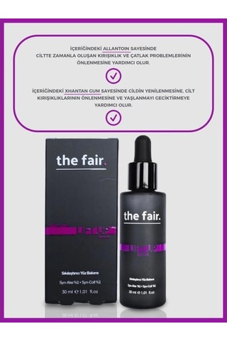 The Fair Lift Up Now  Sıkılaştırıcı Peptit Serum 30 ML