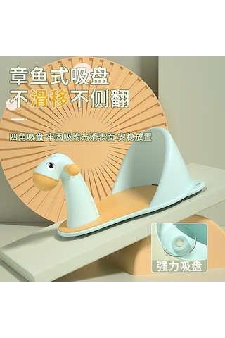 Dancemonkey Yenidoğan Bebek Banyo Koltuğu - Mavi, Jzcta