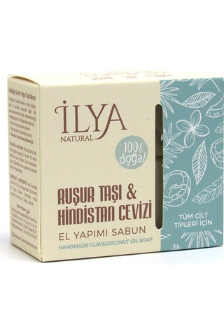 İlya Natural Ruşur Taşı & Hindistan Cevizi Özlü Hatay %100 Doğal El Yapımı Banyo Sabunu 100 G