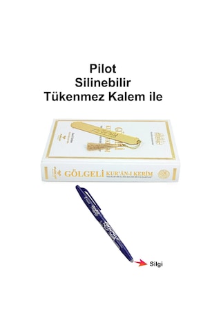 Furkan Neşriyat Silinebilir Kalemli Gölgeli Kuranı Kerim Beyaz. Kendin Yaz-ezberle.