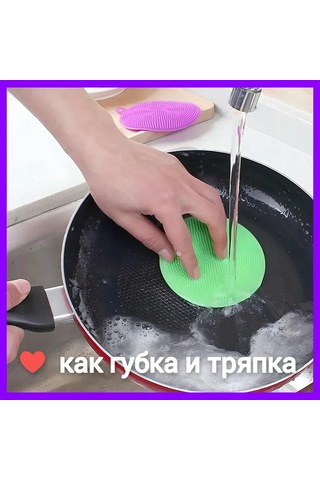 Xindoker 3'lü Gıda Sınıfı Silikon Bulaşık Süngeri Seti - Kokusuz Ve Uzun Ömürlü Diğer