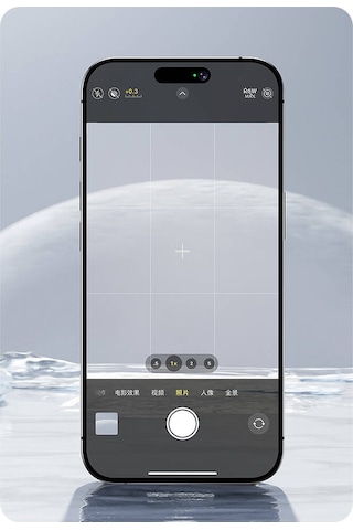 Apple Uyumlu iPhone 16 Benks Ar Glass Warrior Transparan Premium Cam Kamera Lens Koruyucu Şeffaf