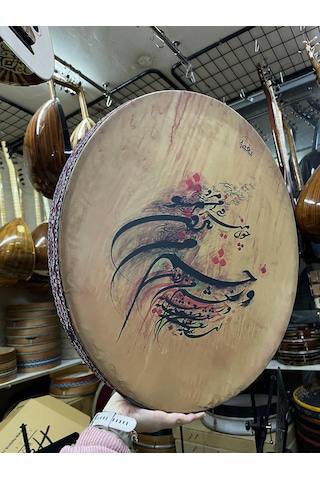 52 Cm Halkalı Erbane Kılıf Dahil Kod 9314