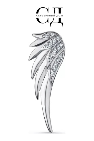 Serebranyj Dom 925 Ayar Gümüş Kanat Küpe Yoksulu 246724168