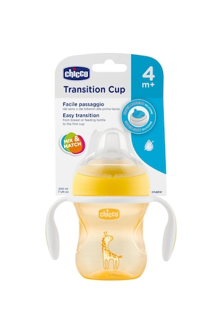 Chicco Yumuşak Uçlu Geçiş Bardağı 4ay+ Neutral 00006911300000_MULTI_2