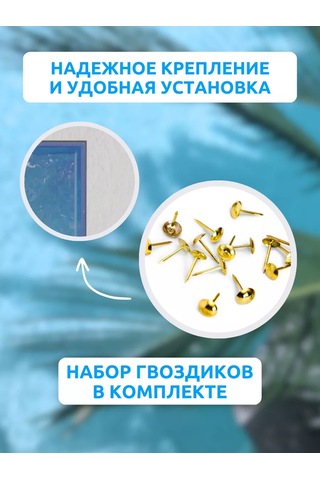 Evrogarant Manyetik Kapılı Sineklik 207562364