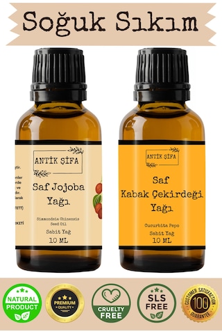 Jojoba Yağı Ve Kabak Çekirdeği Yağı - 10ml 10ml Doğal Ve Saf 20 ML