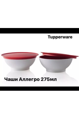 Tupperware Alesso Kase 275 Ml Tupperware 2'li 219363895 Beyaz