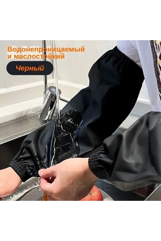 Teltree Bahçe Koruyucu Kollukları, Su Geçirmez Oxford Malzeme, 2 Çift 4 Adet , Siyah Renk, Çift Taraflı Korumalı