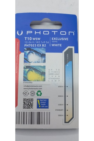 T10 W5w Ph7023 15smd Exclusive Serisi