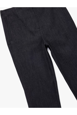 Koton Yüksek Bel Regular Fit Bel Detaylı Cigarette Pantolon Lacivert 6wak40115uw Lacivert