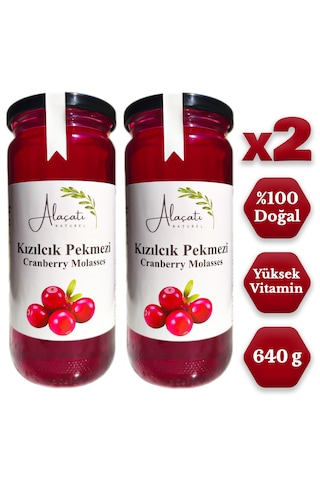 %100 Doğal Kızılcık Pekmezi Yüksek Vitamin Kaynağı 640g X2 Adet