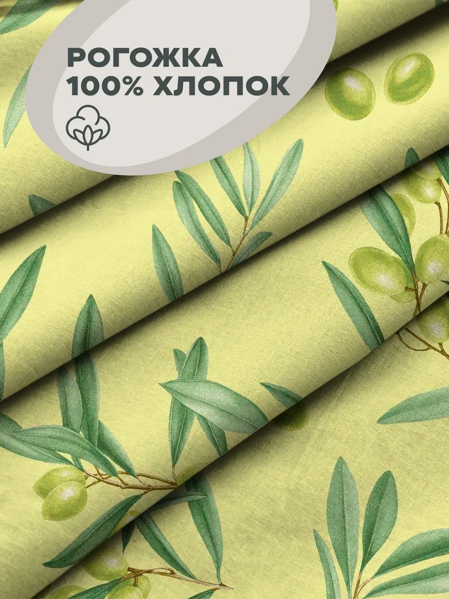 Unison 40x40 2 Adet Sıvama İşlemeli Sandalye Yastık Seti 291091647 Gri