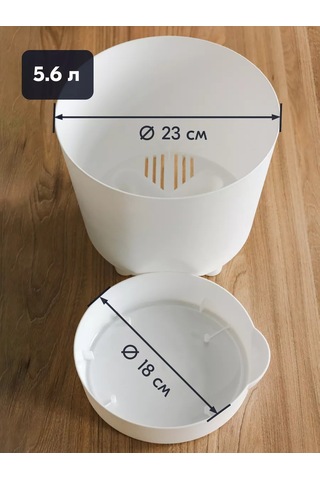 Interm Büyük Çiçek Saksısı, 5.6 L'den 2 Adet. 182711331