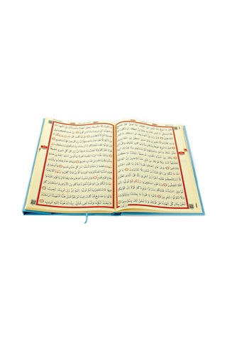 Kuranı Kerim - Sade Arapça - Cami Boy - Sesli - Mavi Renk - Bilgi