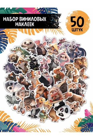 Priority. Hayvan Yapıştırmaları 50 Adet 212987335