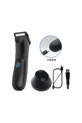 Samdoo Erkekler İçin Usb Şarjlı Elektrikli Tüy Kesici - Vücut Tüyü, Sakal Ve Saç Keseci, Kolay Kullanım, Kompakt Tasarım Çok Renkli
