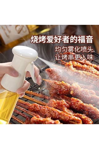 Hfambition Beyaz Plastik Sağlıklı Yağ Spreyi, Püf Noktası: Basınçlı, Buharlaşır, Mutfak/barbekü İçin, Renkli Kutu Paketi Çok Renkli