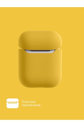 Commo  Airpods Uyumlu 1/2 Gen İçin Shield Koruyucu Kılıf, Sarı 223725948 Gri