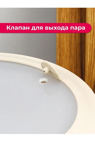 Idea Sızdırmaz Yiyecek Kapları 2 Ad 163345612 Kahverengi-gri