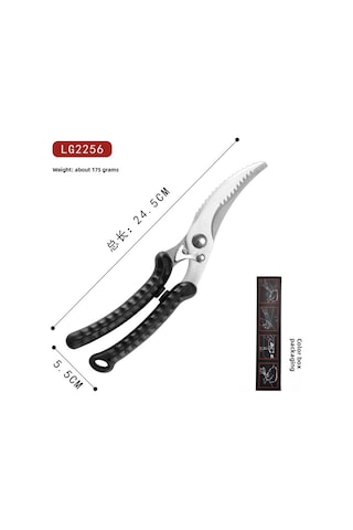 Mufunye Alman Çelikten Yapılmış Ev Kullanıma Uygun Sert Kemik Kesici, Yemek Hazırlama, Ev Mutfak Makası Ağaç Saplı, Siyah, Renkli Kutu İçerisinde Diğer