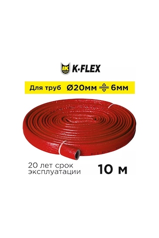 K-flex Boru Yalıtımı, Isı Yalıtımı Pe 06x022mm Compact 224632078