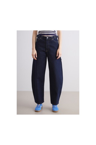 LC Waikiki Two Mt Shop Kalitesi Xsıde İndigo Denim Düz Baggy Fit Normal Bel Daralan Paça Kadın Jean Pantolon İndigo - 928302699 İndigo