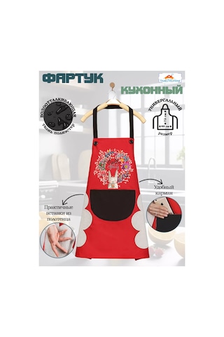 Yourlovelyhome Kadınlar İçin Cepli Mutfak İş Önlüğü 202576807 Siyah