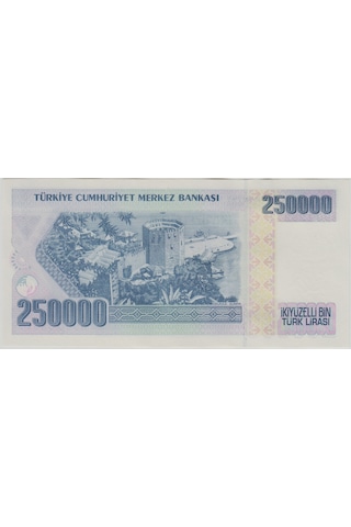 7. Emisyon 3. Tertip 250.000 Lira H90 Seri Sonu. Çil.