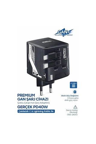 Gan+ Pd 40w Hızlı Şarj Adaptörü Çoklu Çıkış Usb-c Lightning Kablolu Hızlı Şarj Cihazı Ev Ofis Uyumlu 0 M