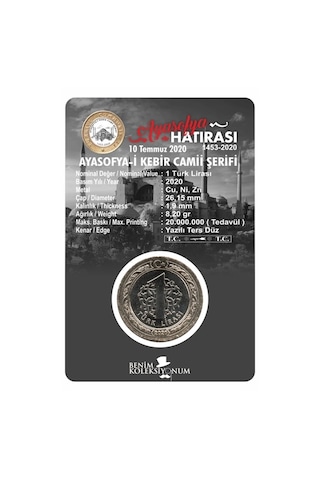 Ayasofya-I Kebir Camii Şerifi Tedavül Hatıra Parası
