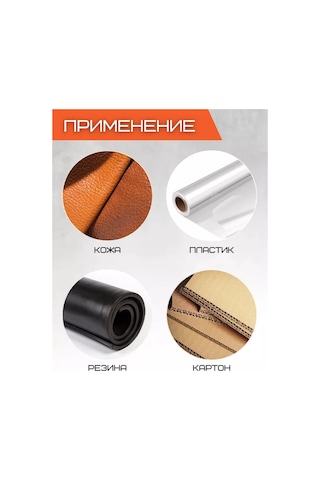 Faster Tools Deri Ve Kemer İçin Raptiye Takım Delici Seti, Deri İşçileri İçin Delici Uçlar 246710443 Diğer