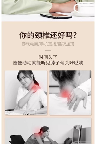 Cbtx Yeni Çocuk Tarzı Ayarlanabilir Boyun Desteği Şeffaf