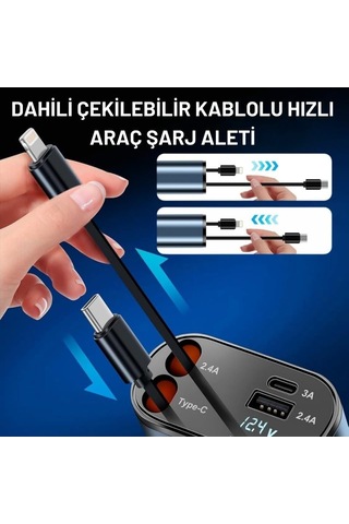 Embatech 66w Dahili Çekilebilir Kablolu Type-c + Lightning Hızlı Araç Çakmaklık Şarj Aleti