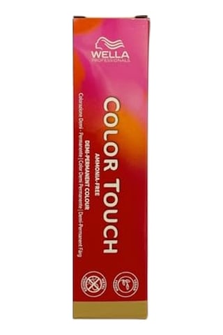 Tr Saç Boyası 60 Ml 66.45 Koyu Kumral Yoğun Kızıl Mahagony