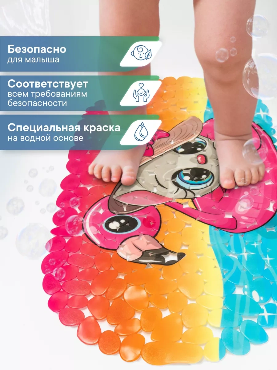 Vılına Çocuk Banyosu Matı 36x69 Cm Kaymaz 81490146 Turuncu-pembe