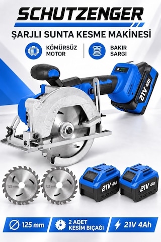 21v 4 Ah Şarjlı Sunta Kesme Makinesi 125mm Kömürsüz Motor Bakır Sargı Çift Akülü Mavi Ds600