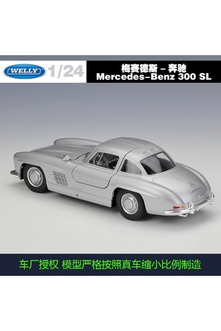 Welly Mercedes Benz 300Sl Kırmızı 1:24 Model Araba