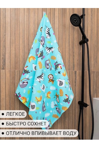 Arstex Plaj Havlusu Gofret 75x150 Cm 216384293 Yeşil