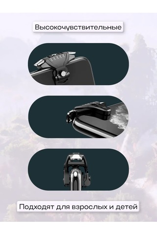 Earldom Akıllı Telefon İçin Kablosuz Oyun Tetikleyicileri 2 Adet 243062502