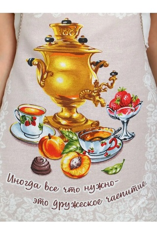 Kuz'kina Hatka Mutfak Önlükleri 169186056 Gri