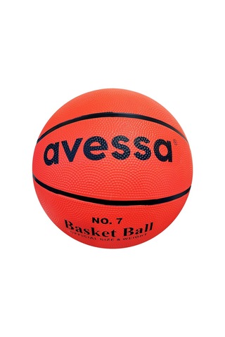 Özel Üretim B-7 Basketbol Topu Ekonomik No:7 50 Hobi Antrenman