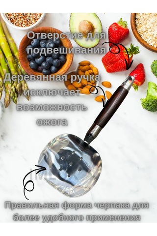 Jmlux Kazan Süzgeç Alet 277112912