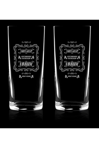 Kişiye Özel İkili Yeşilçam Klasikleri Seni Babandan İsteyeceğim Yavrum Rakı Bardağı Seti - 1