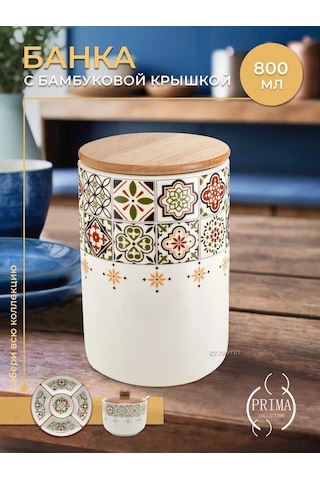 Prıma Collectıon Bamboo Kapaklı 800 Ml Casablanca Kavanozu 321450455 Beyaz