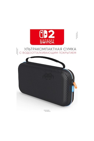 İpega Nintendo Switch 2 İçin Çanta 442130797