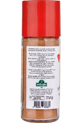 Pumpkin Spice Balkabağı Baharatı 45g