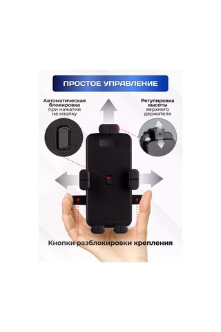 Technoroom Bisiklet Telefon Tutucu 240220719 Siyah