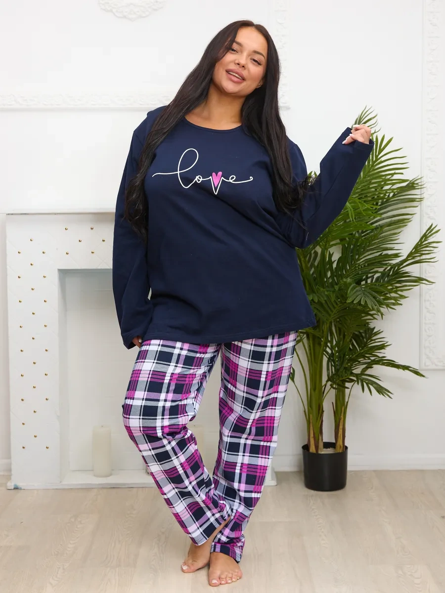 Ip Gal'ko Uzun Kollu Ve Pantolonlu Pijama 232457320 Hardal Rengi